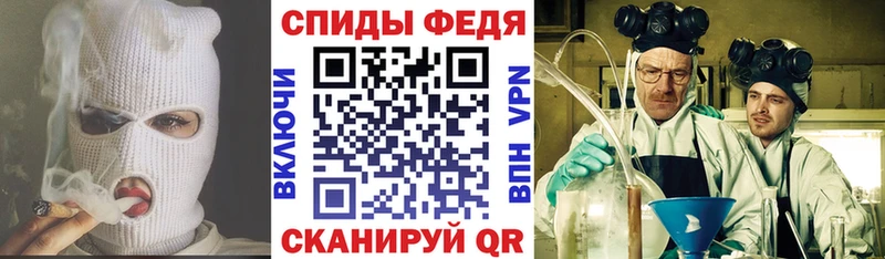 OMG как зайти  Райчихинск  АМФЕТАМИН Розовый  где найти наркотики 