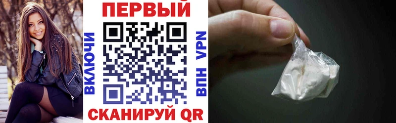 Amphetamine Розовый Райчихинск