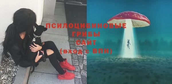меф VHQ Абинск