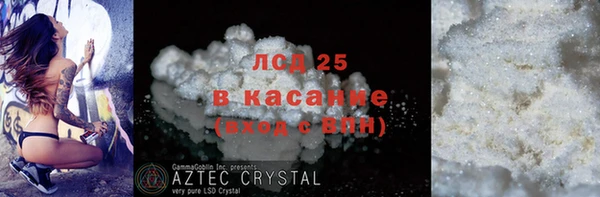 a pvp Абдулино
