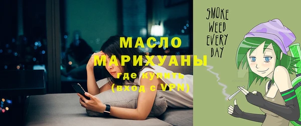 a pvp Абдулино