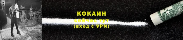 a pvp Абдулино