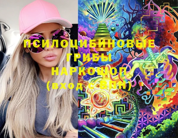 меф VHQ Абинск