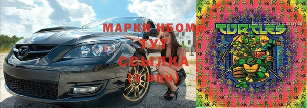 меф VHQ Абинск