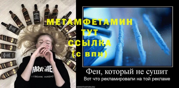 a pvp Абдулино