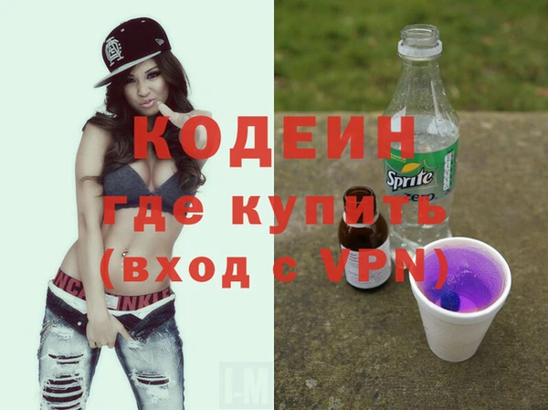 a pvp Абдулино