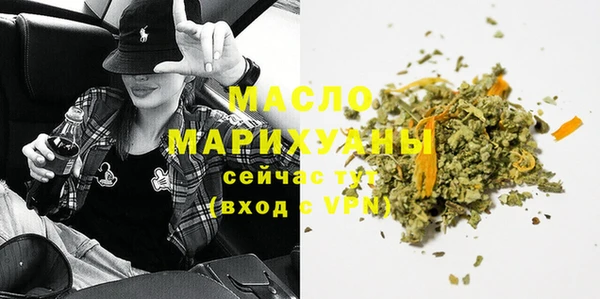 меф VHQ Абинск