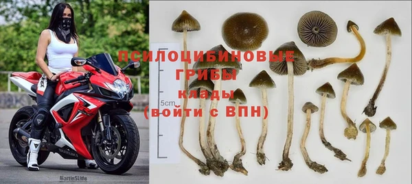 кокаин колумбия Нягань