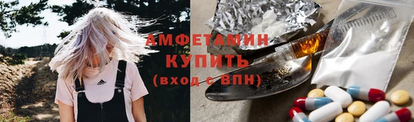a pvp Абдулино
