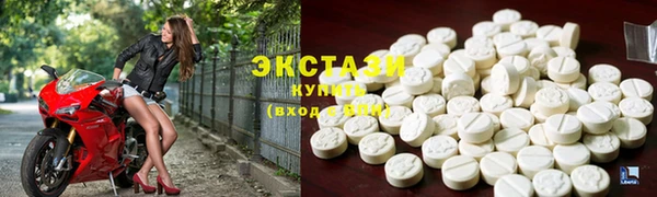 a pvp Абдулино