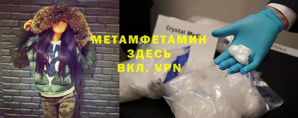 a pvp Абдулино